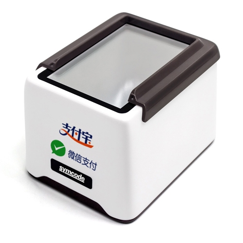 Desktop Scanner - symcode